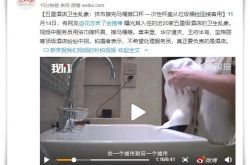 [4分钟教程]武威的工厂有哪些地方_哔哩哔哩-2